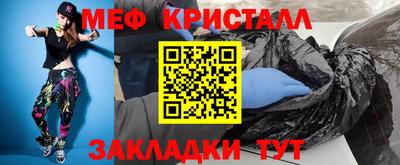 2c-b Владивосток