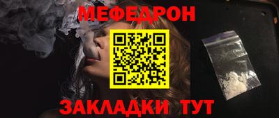 ECSTASY Владимир