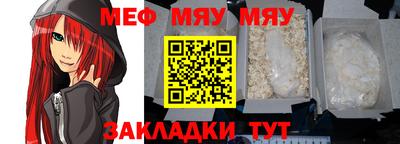 ECSTASY Владимир