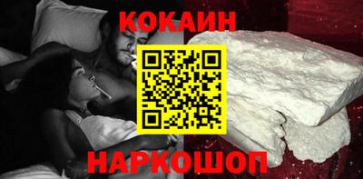 2c-b Владивосток