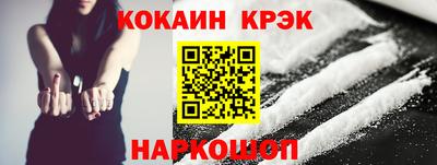 гашик Боровичи