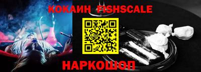 ECSTASY Владимир