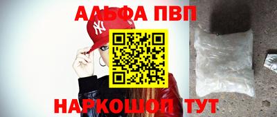 2c-b Владивосток