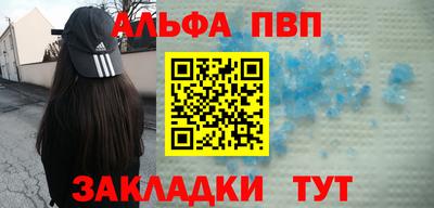 2c-b Владивосток