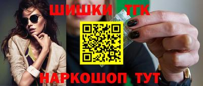 2c-b Владивосток