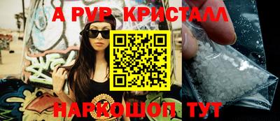 2c-b Владивосток
