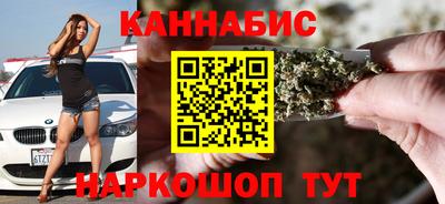 2c-b Владивосток
