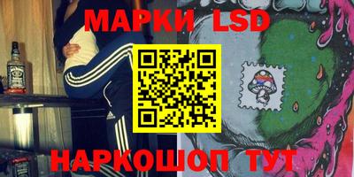 2c-b Владивосток