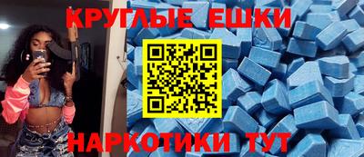 стаф Братск