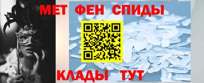 MESCALINE Владикавказ