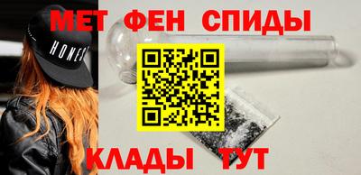 ECSTASY Владимир