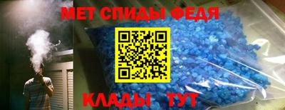 MESCALINE Владикавказ