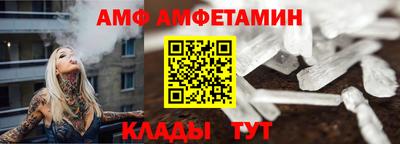 ECSTASY Владимир