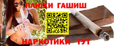 MESCALINE Владикавказ