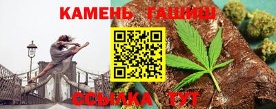 2c-b Владивосток