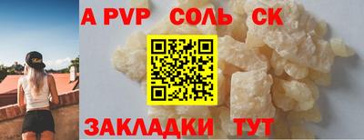 ECSTASY Владимир